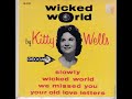 Kitty Wells - We Missed You [1962].