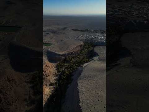 San Pedro de Atacama, Antofagasta. Chile