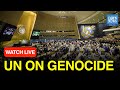 🔴LIVE: UN General Assembly On Genocide | DAWN News English