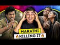 Ata Thambaycha Naay Majhi Prarthana Movies Review