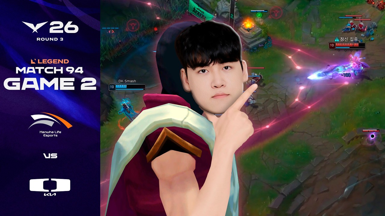 "진"짜 원딜 | HLE vs DK 게임 2 하이라이트 | 2026 LCK