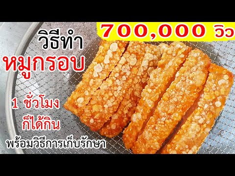 วิธี