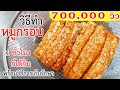 วิธี