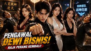 Download lagu [Full episodes] Mantan Dewa Perang Ini Menyamar Jadi Pengawal Sang Ratu Bisnis mp3