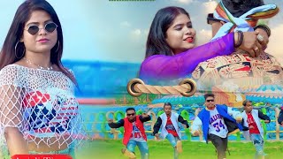 Raja Ji • New Nagpuri Sadri Dance • Ft.Santosh Daswali & Anjali Tigga