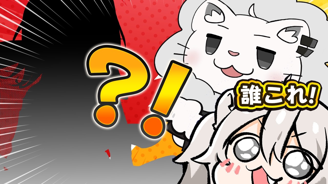 【増えた？！】三等分の獅白ぼたん【獅白ぼたん/ホロライブ】