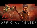 Bigil - Official Trailer | Thalapathy Vijay | Nayanthara | AR Rahman | Atlee