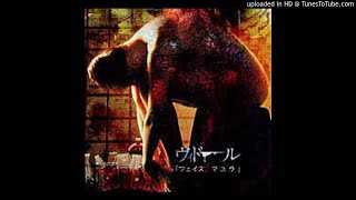 Music video thumbnail preview for ヴィドール～ピサロトアフターセックス 「Ｖ系」 by ヴィドール