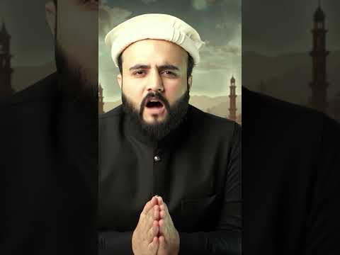 3rd Khalifa of Islam | Uthman Bin Affan