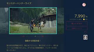 おさだ のライブ配信