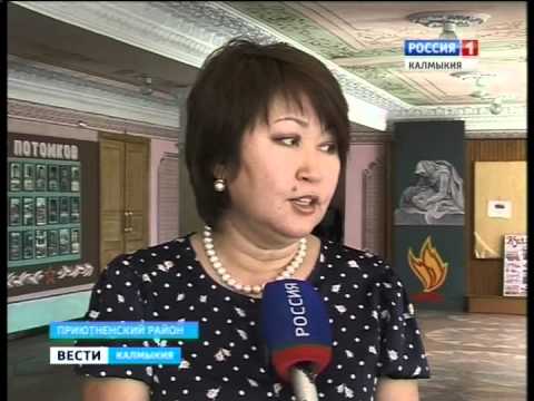 Вести «Калмыкия»: вечерний выпуск 2.07.2014