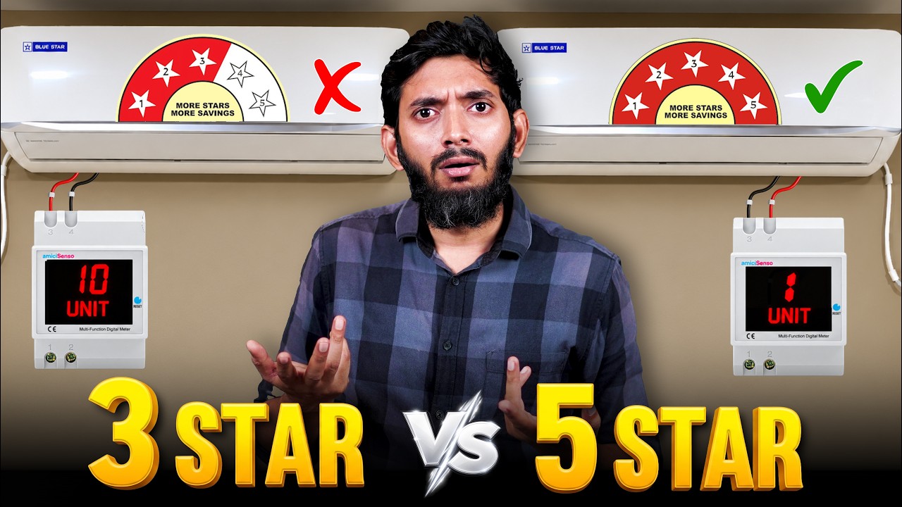 வெறும் 1 unit-ல AC ஓட்ட முடியுமா?😲| 5 Star vs 3 Star AC, எத வாங்குறது? | 2026