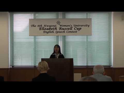 英語学科 第６回エリザベス・ラッセル杯英語スピーチコンテスト準優勝