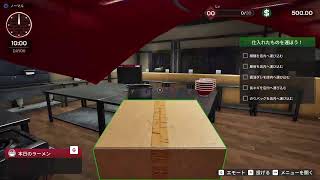 ramen simulator　チンパン家開店します