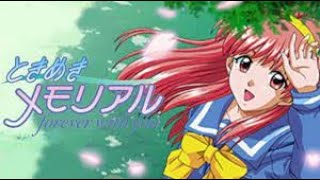 からあげメモリアル 全キャラ攻略#14【ときめきメモリアル】