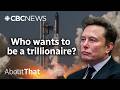 SpaceX The IPO Where The Math Doesn T Matter About That