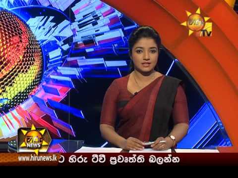 Hiru News 7.00 PM | 2017-03-17