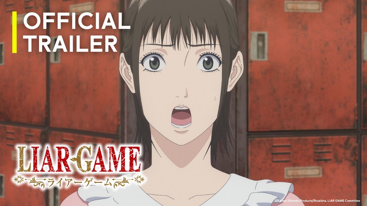LIAR GAME trailer thumbnail