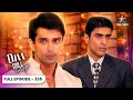 Dill Mill Gayye Armaan Ne Shashank Ko Bataya Apne Parents Ka Sach Full Ep 335 दिल मिल �