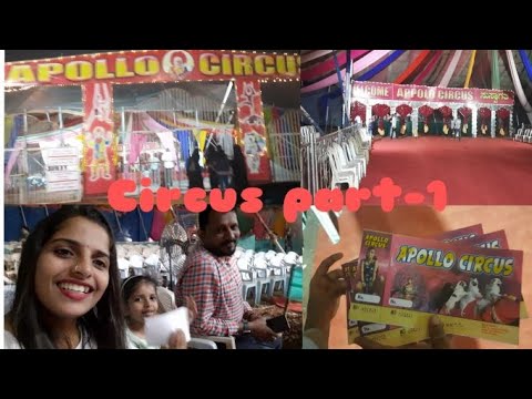 Apollo Circus | Part-1 | Veas first experience || #fun #circus #dogs#trained #magical #mangalore