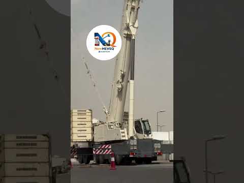 تليهاندلر أثناء العمل - نيو هيفيك