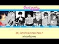 [KARAOKE-THAISUB] GOT7 - JUST RIGHT (딱 좋 ...