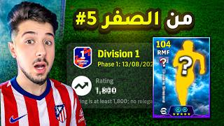 Video thumbnail image