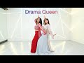 Drama Queen Song Dance Tutorial Twirl With Jazz Jasmin Dangodra