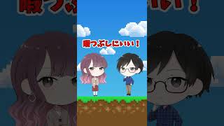 １年間動画上げてません！#shorts #マコモ湯
