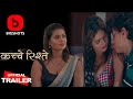 Kache Rishtey Official Trailer Part 2 Bigshots Ott Malvika Tomar New Web Series