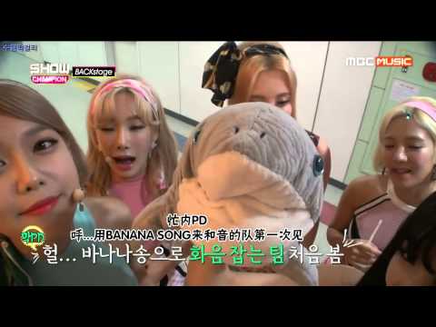 Thumbnail for [eng sub] Seohyun & SNSD doing minion song at backstage by Seohyun