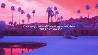 Rence(렌스)- Baby Blue [가사해석/번역/자막]