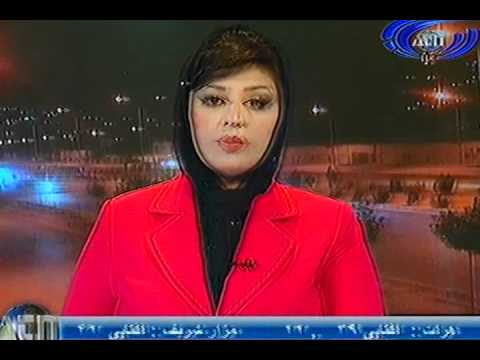 Ariana News 30 June 2012 Part Two - DARI