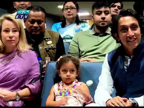 11 PM News || রাত ১১টার সংবাদ || 12 October 2023 || ETV News