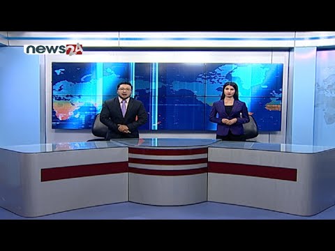 PRIME TIME NEWS 8 PM 2078_07_07 - NEWS24 TV