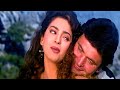முகத்தை பார்த்ததில்லை Mugathai Parthathilai Rishi Kapoor Juh