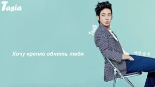 LYRIC VIDEO CNBLUE – Truth РУС САБ
