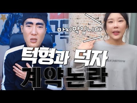 아이콘