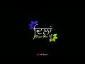 Untouchable Tegi Pannu WhatsApp Status Punjabi New Status New Punjabi Status Punjabi Status