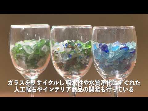 TVディレクターが動画編集します イメージ1