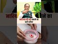 नारियल की दही बनाने का सही और आसान तरी�