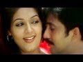 Chakri Movie || Love U Love U Video Song || Vadde Naveen, Punam Segar
