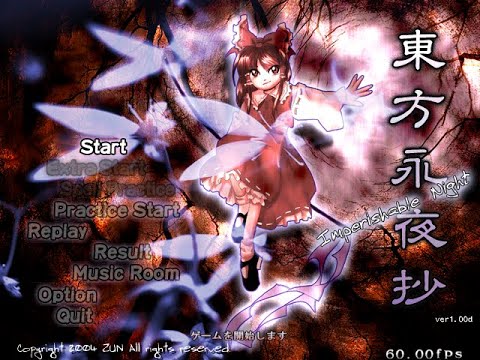 [TAS] TH08 Imperishable Night "Lunatic" Youmu 9,999,999,990 [testrun]