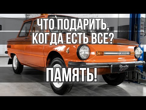 Детейлинг автомобиля