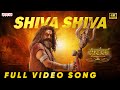 Shiva Shiva Full Video Song Hindi Akhanda 2 Thaandavam NBK Thaman S Boyapati Srinu