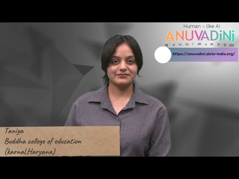 Making Notes become Easy with Anuvadini AI Translation Tool | Unlocking Visual Learning Potential