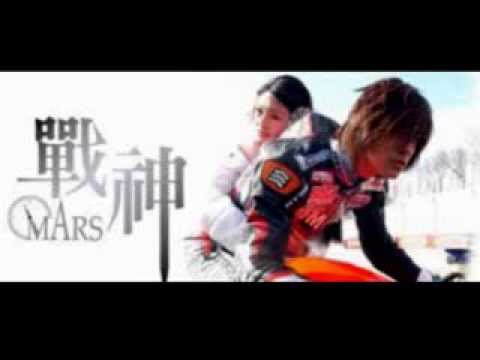 MARS Drama - Zero by Alan Kuo ENG SUB