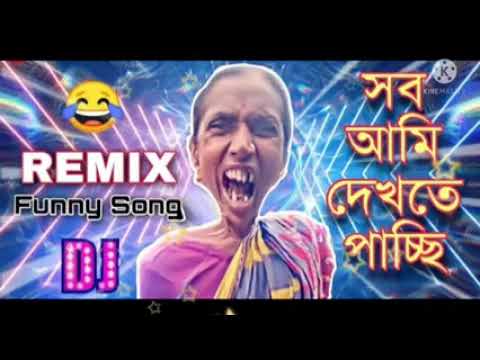 Motorcycle a Vu Vu Vu Vu Full song  Suvadip   Dj#dj