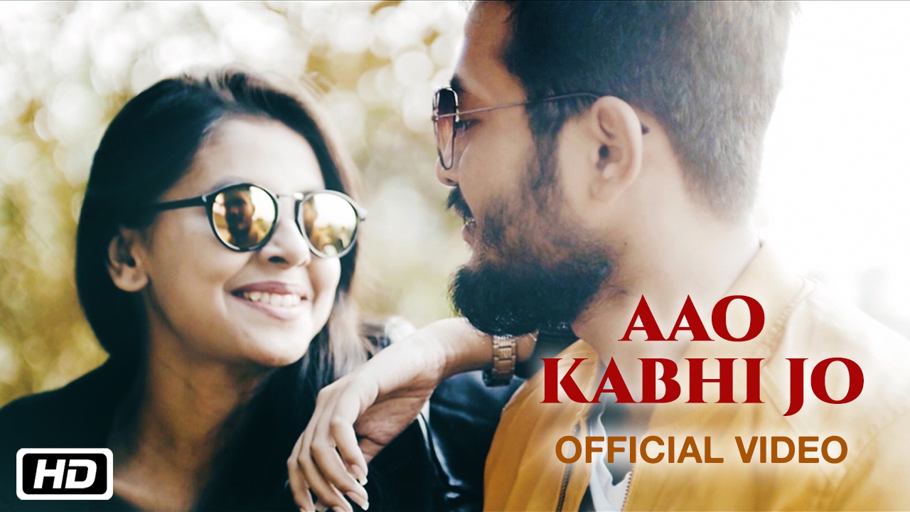 Aao Kabhi Jo (Title) Lyrics  | Aao Kabhi Jo | Rupam Bhuyan | Rupam Bhuyan | Rupam Bhuyan