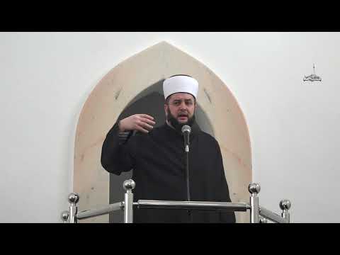 I nemojte nicije pravo umanjivat - Prof. Sead Ef. Islamovic